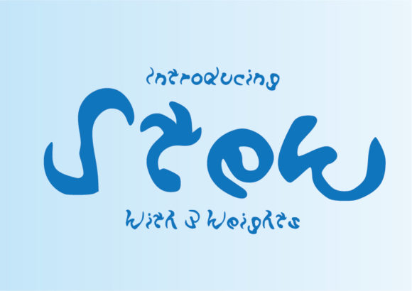 Stew Font: A Gooey Typeface for Bold Branding